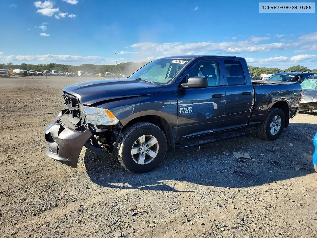 2016 Ram 1500 ST