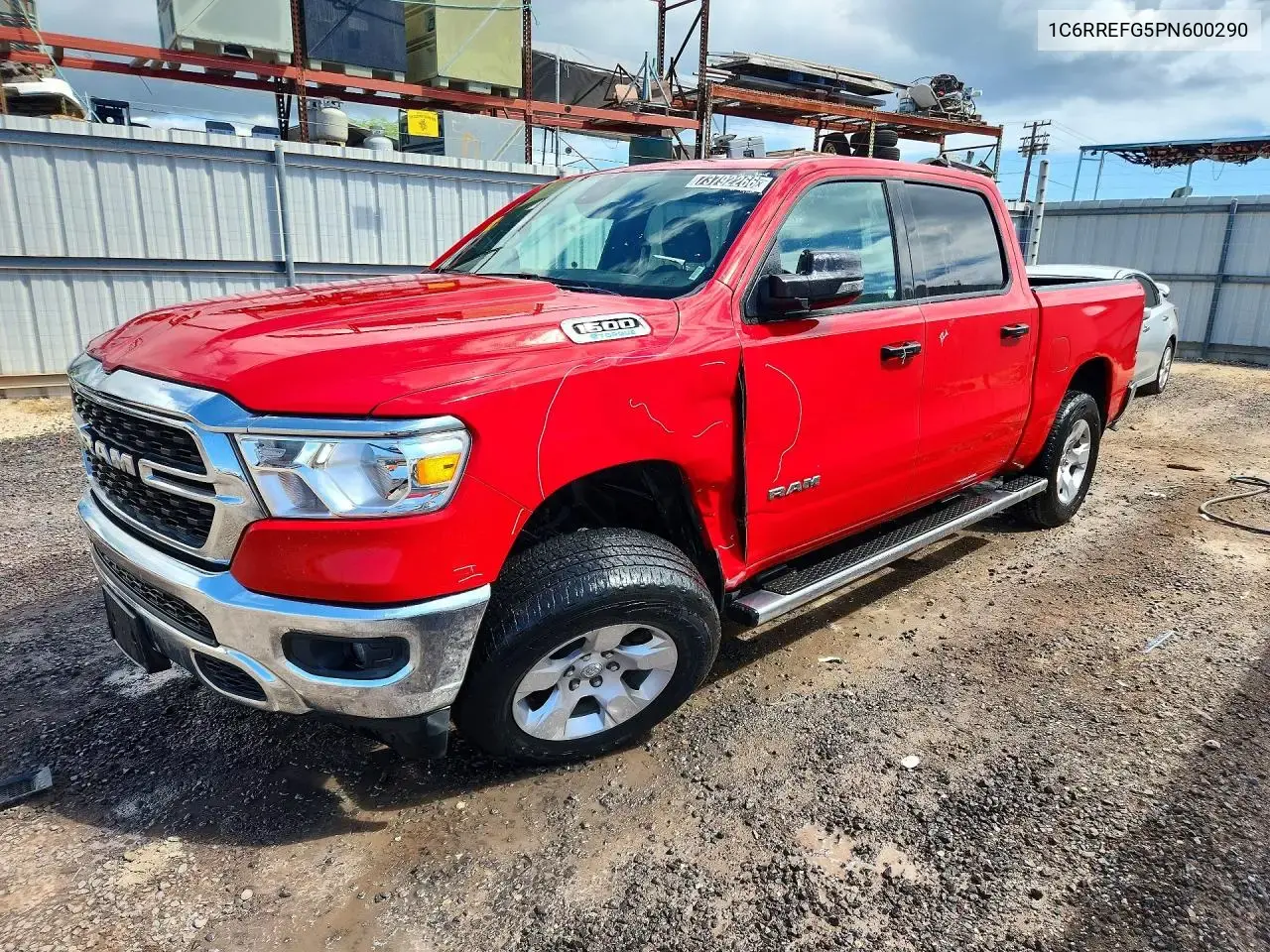 2023 Ram 1500 Big Horn/Lone Star