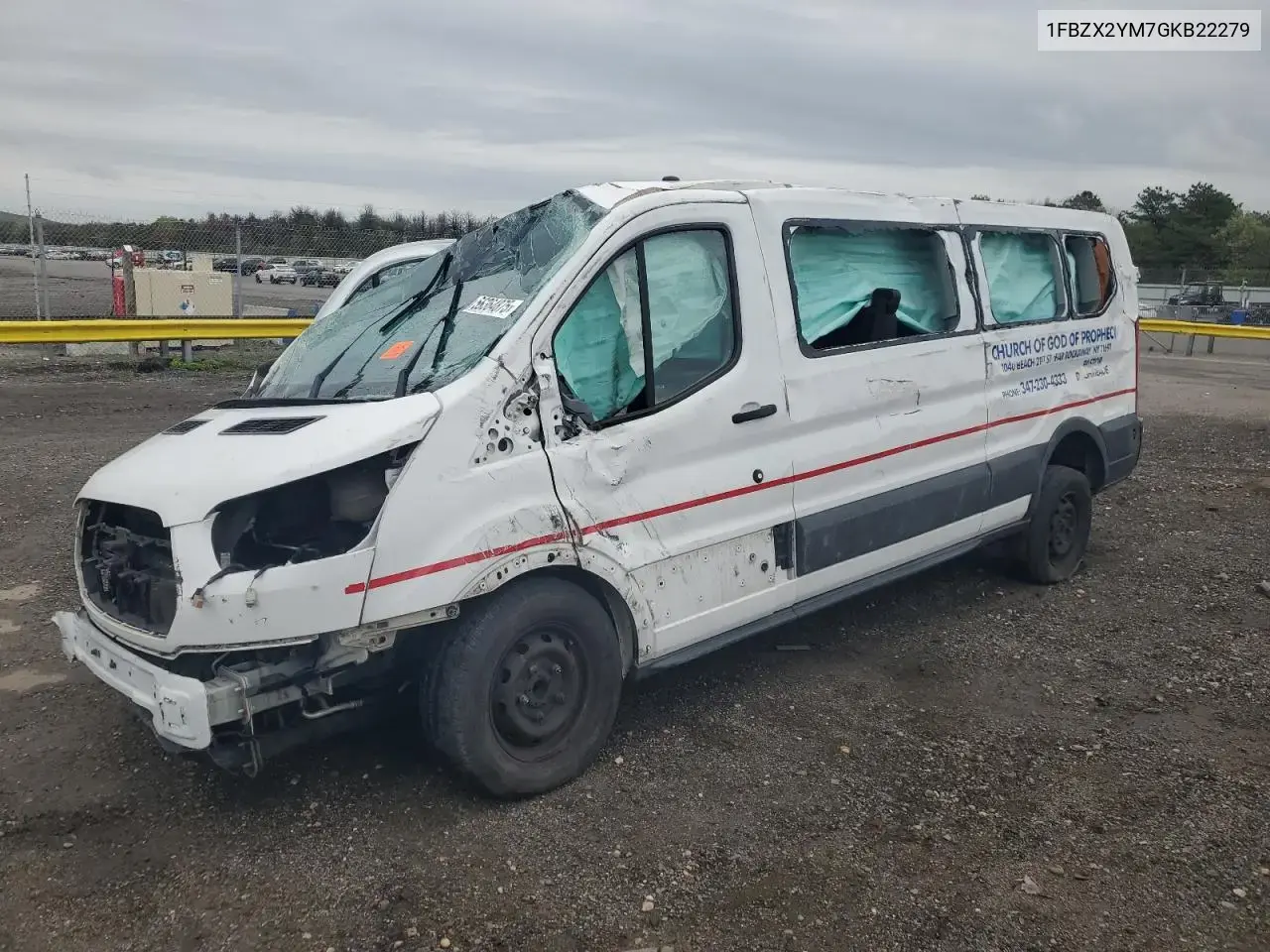 2016 Ford Transit T-350