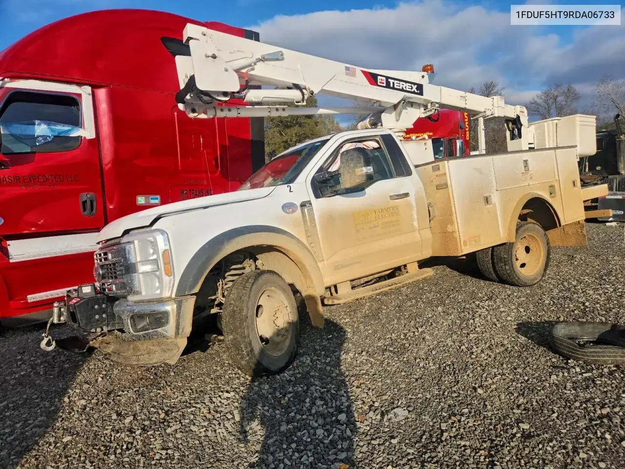 2024 Ford F550 Super Duty