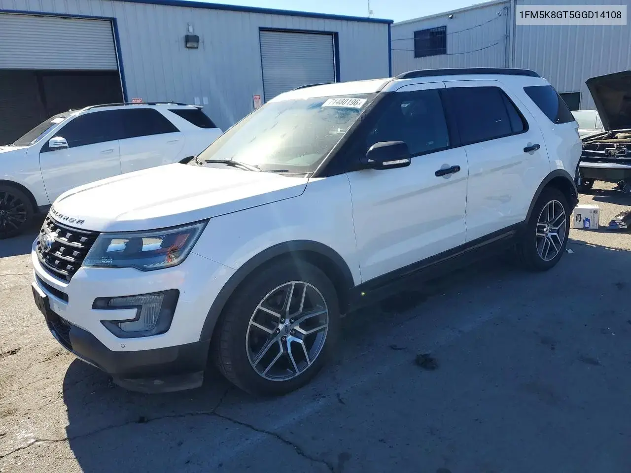 2016 Ford Explorer Sport