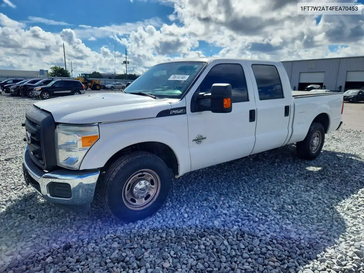 2015 Ford F250 Super Duty