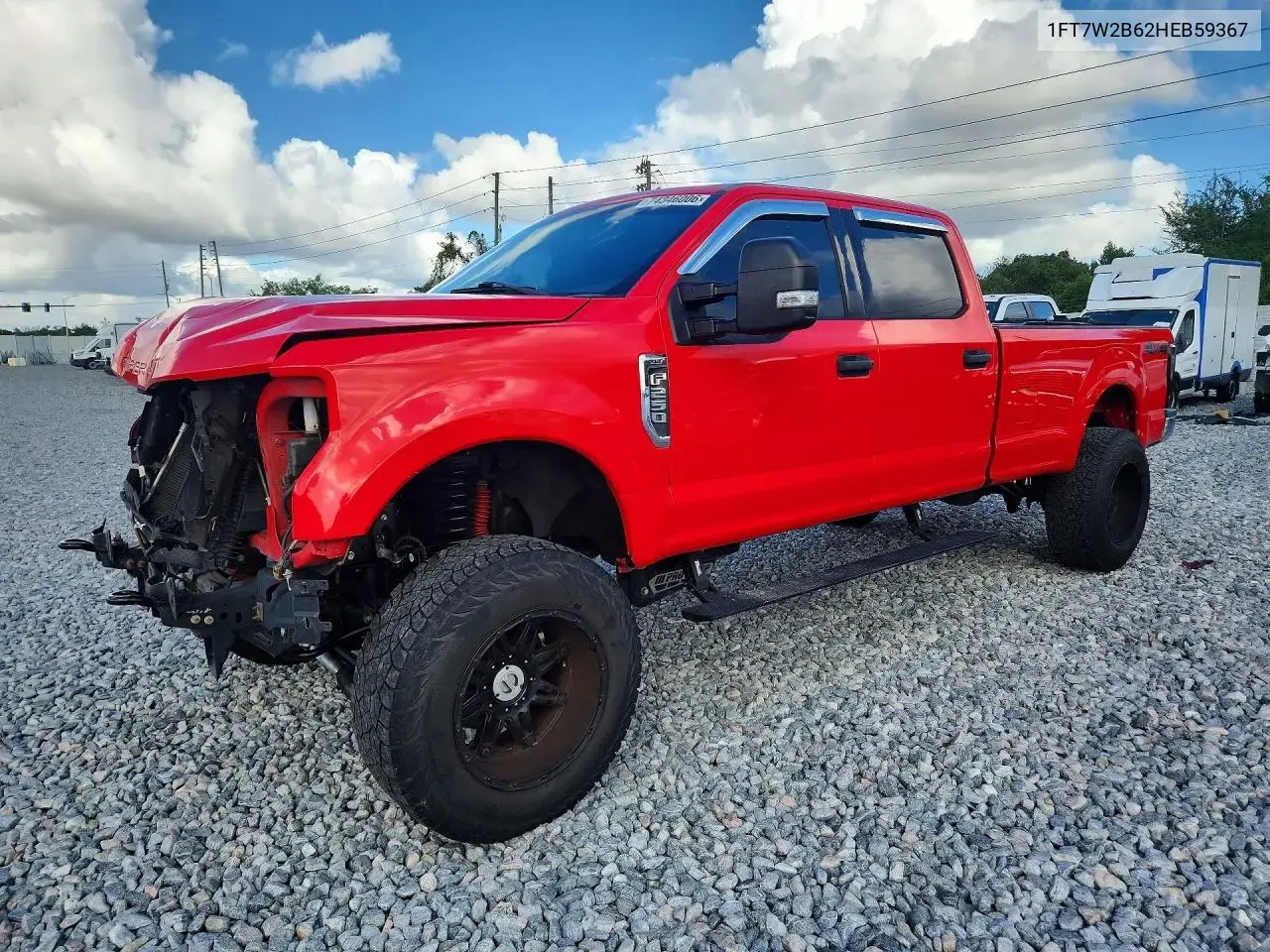 2017 Ford F250 Super Duty
