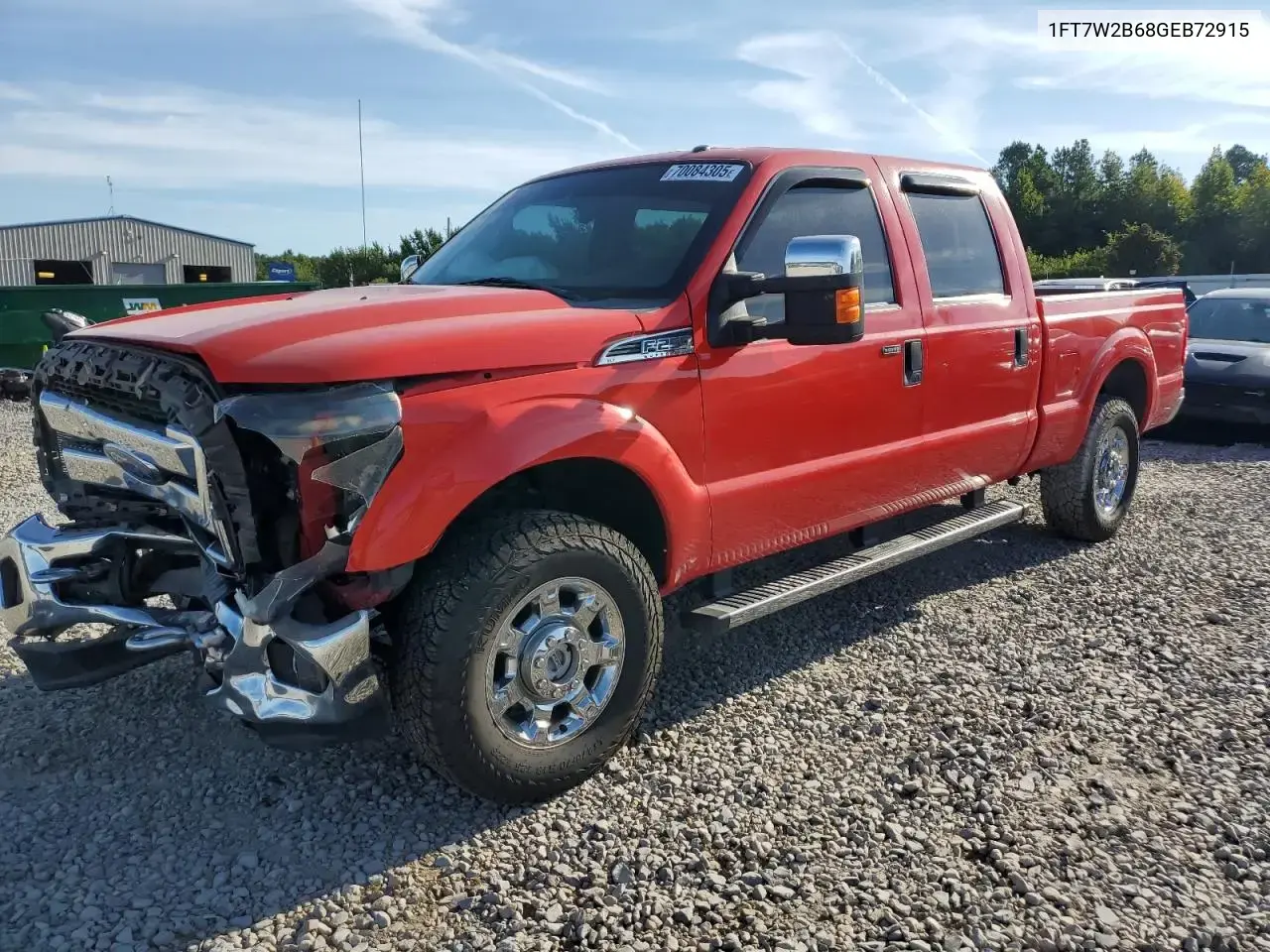 2016 Ford F250 Super Duty