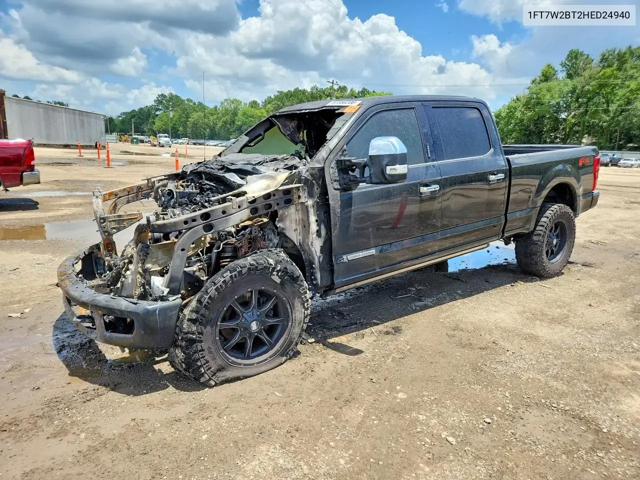 2017 Ford F250 Super Duty