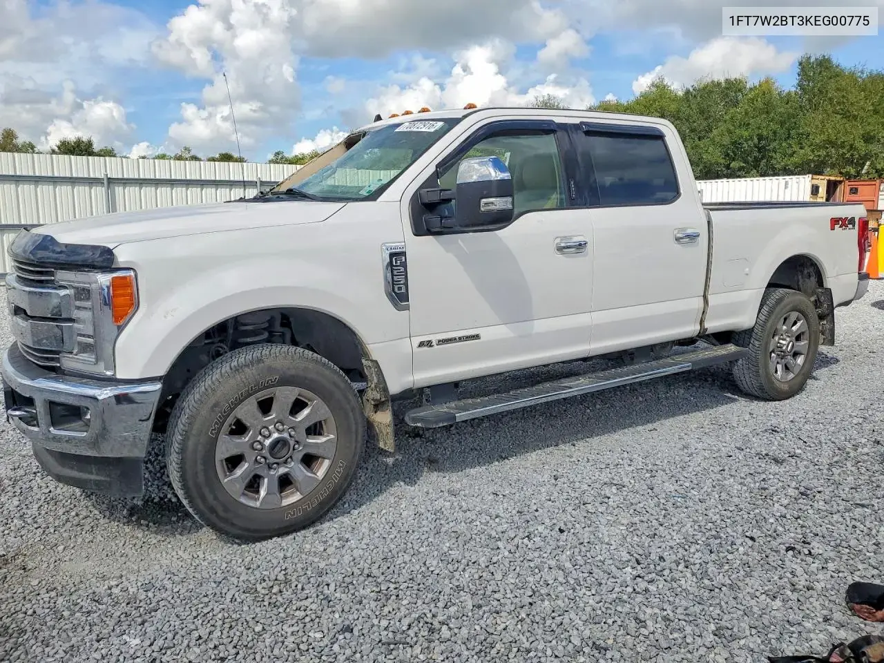 2019 Ford F250 Super Duty
