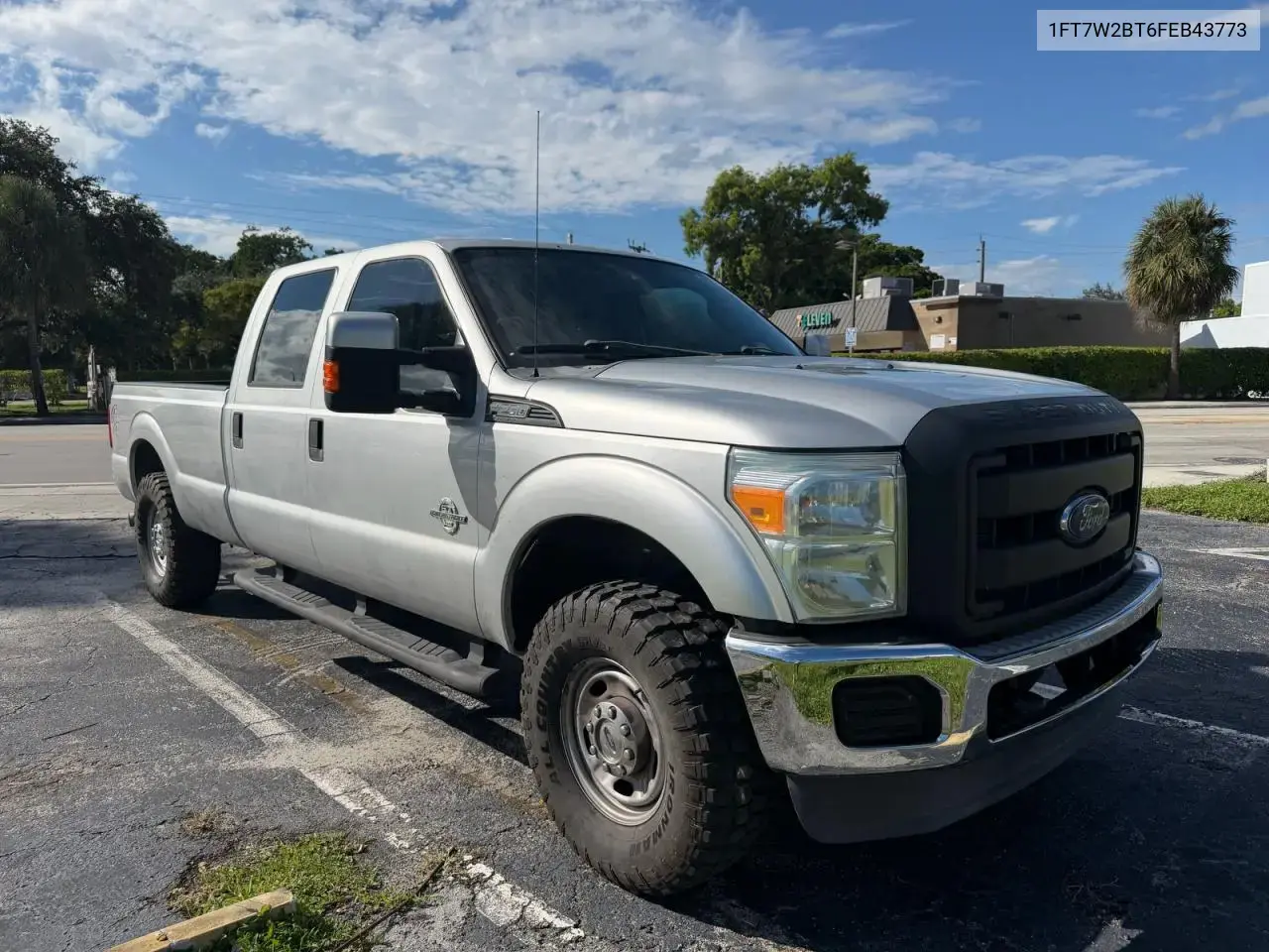 2015 Ford F250 Super Duty