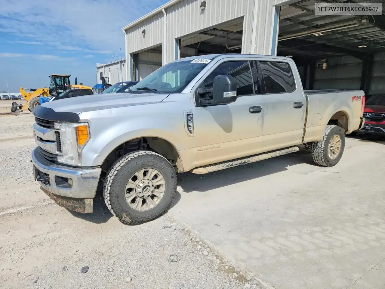 2019 Ford F250 Super Duty