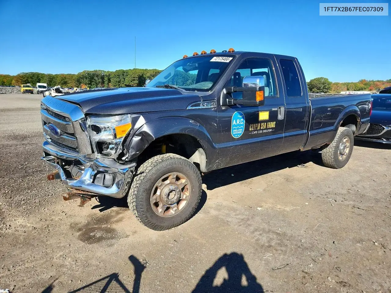 2015 Ford F250 Super Duty