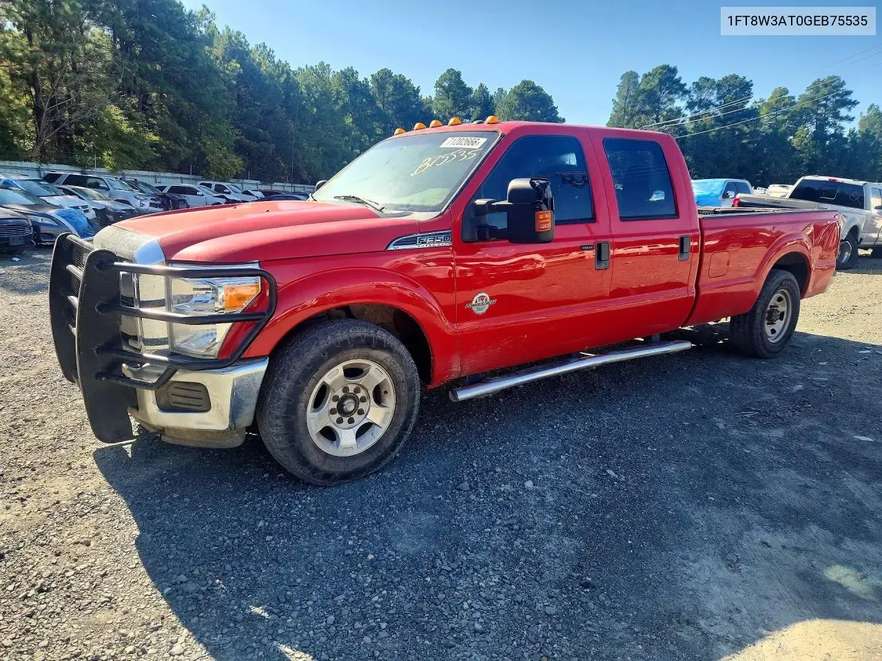 2016 Ford F350 Super Duty