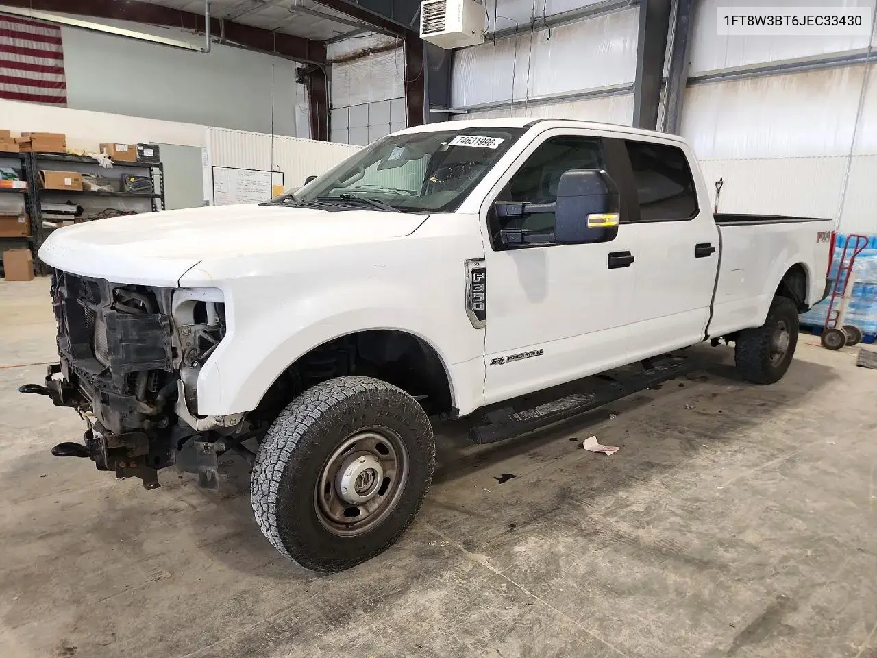 2018 Ford F350 Super Duty