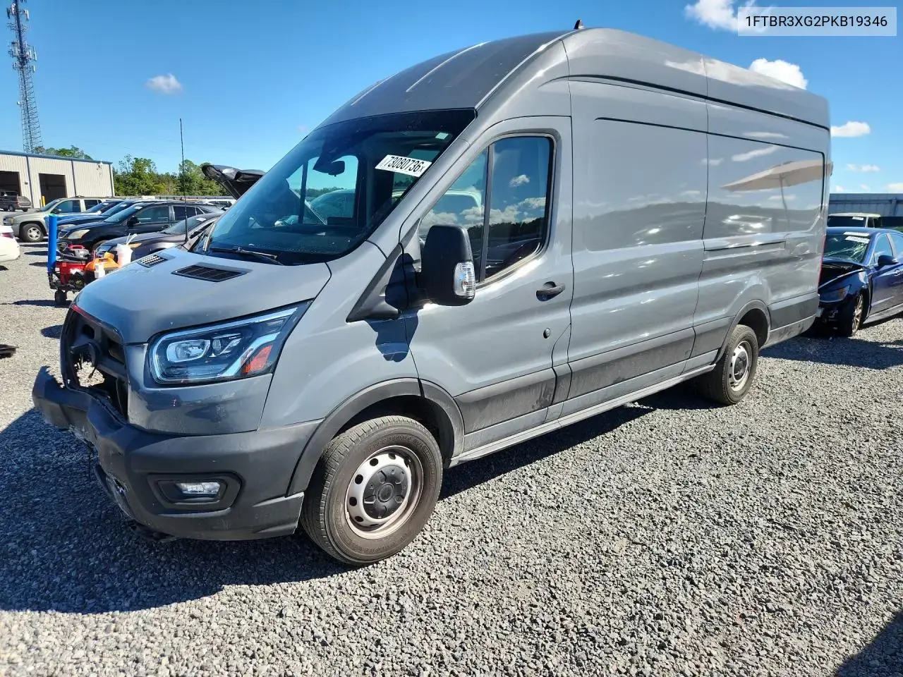 2023 Ford Transit 250 Delivery Van