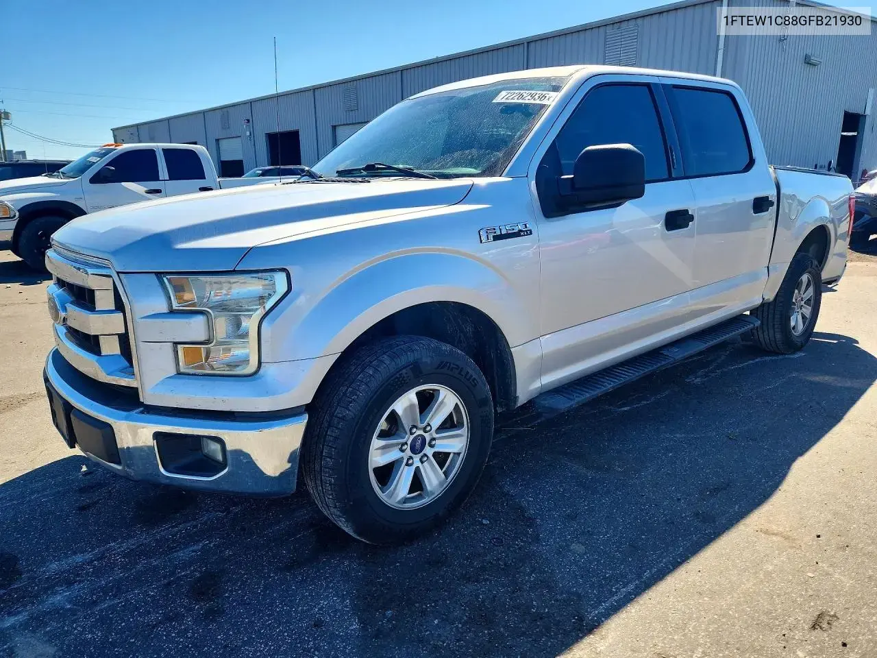 2016 Ford F150 Supercrew
