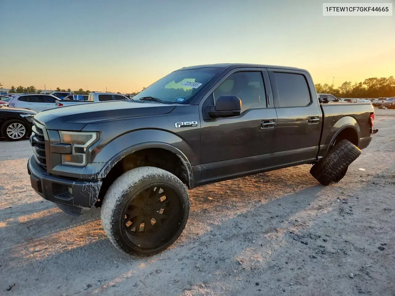 2016 Ford F150 Supercrew