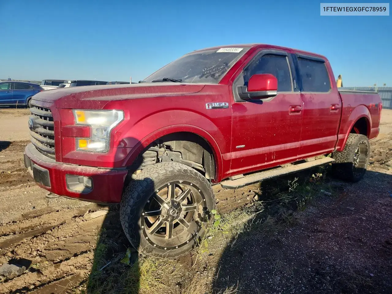 2016 Ford F150 Supercrew