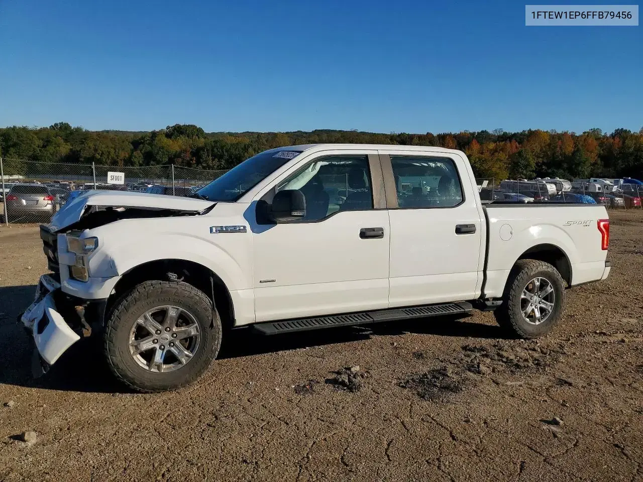 2015 Ford F150 Supercrew