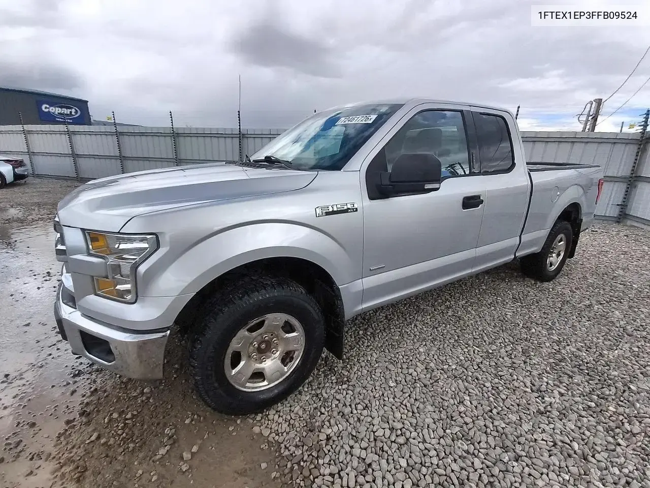 2015 Ford F150 Super Cab