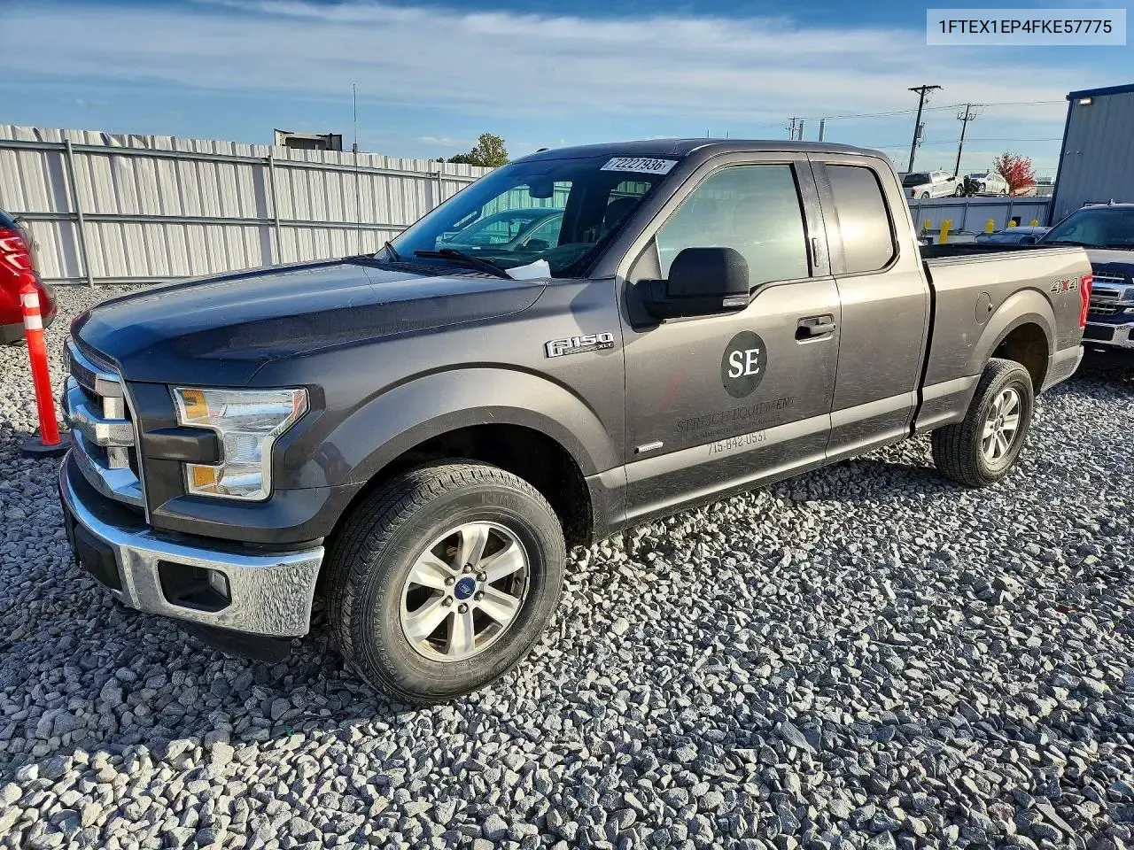 2015 Ford F150 Super Cab