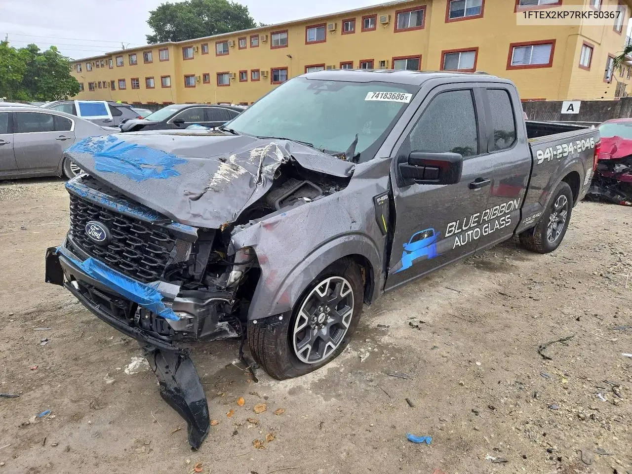 2024 Ford F150 Stx