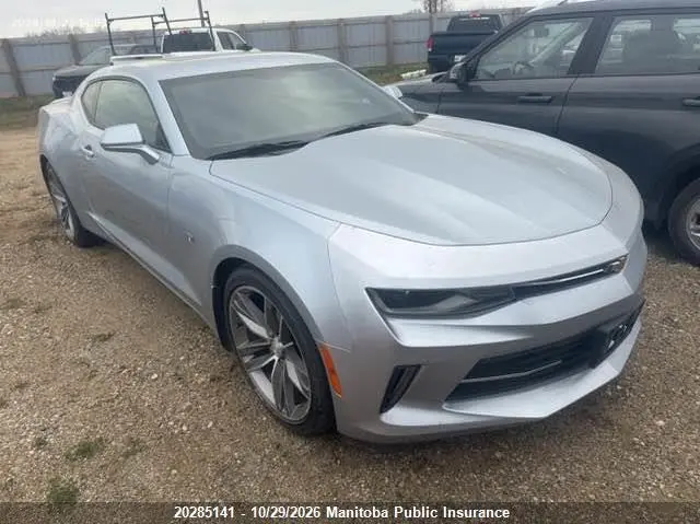 2017 Chevrolet Camaro LT