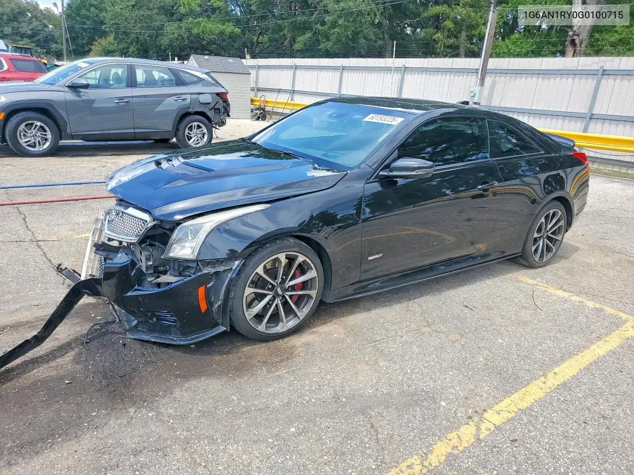 2016 Cadillac Ats-V