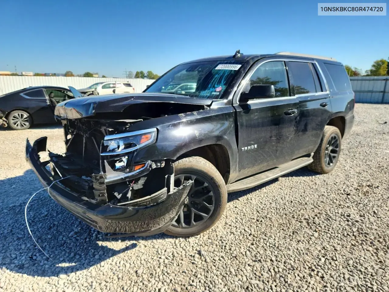 2016 Chevrolet Tahoe K1500 LT
