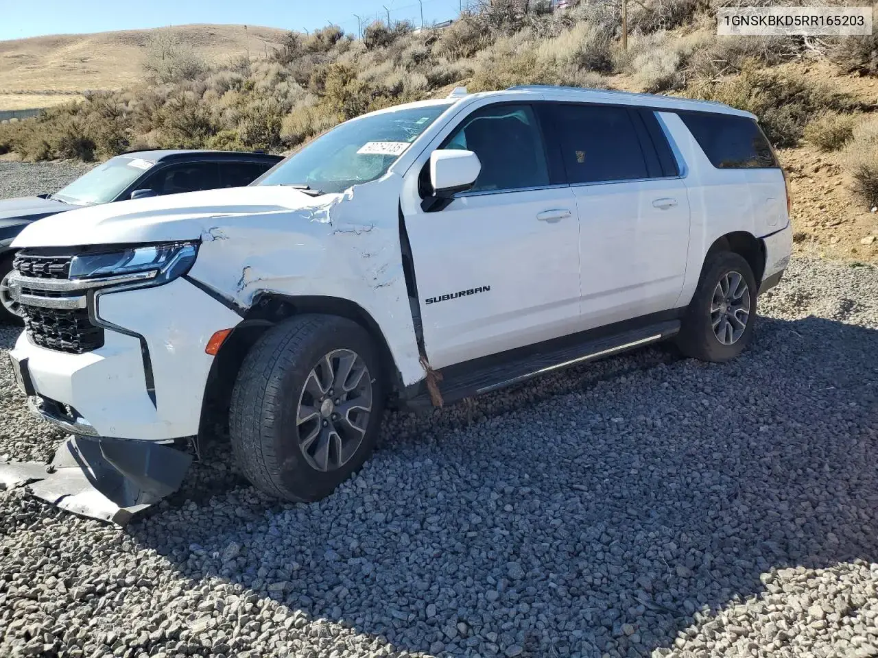 2024 Chevrolet Suburban K1500 LS