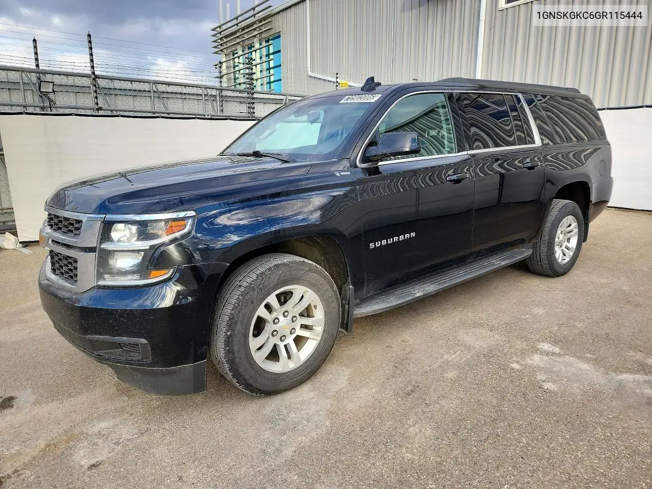 2016 Chevrolet Suburban K1500 LS
