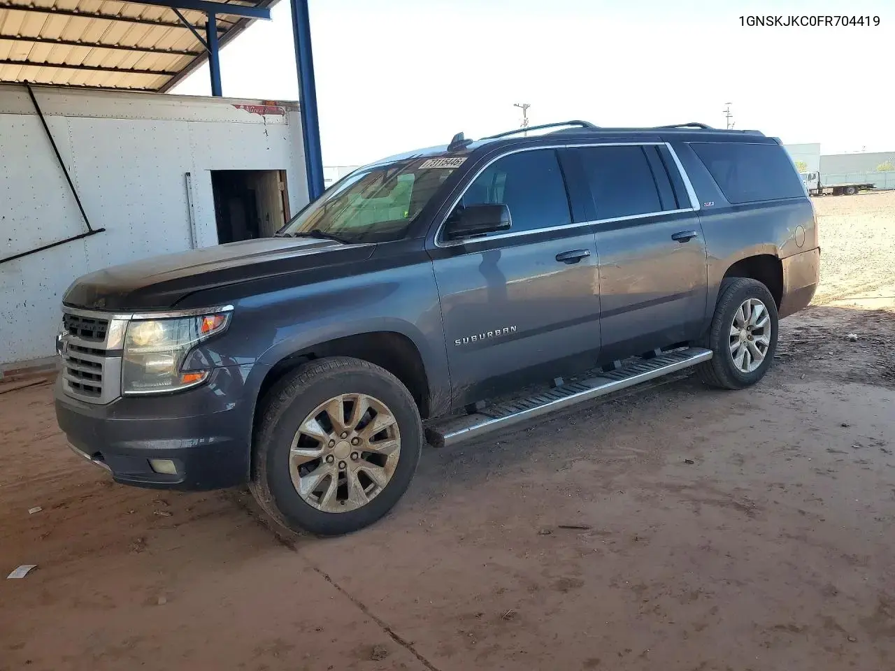 2015 Chevrolet Suburban K1500 LT