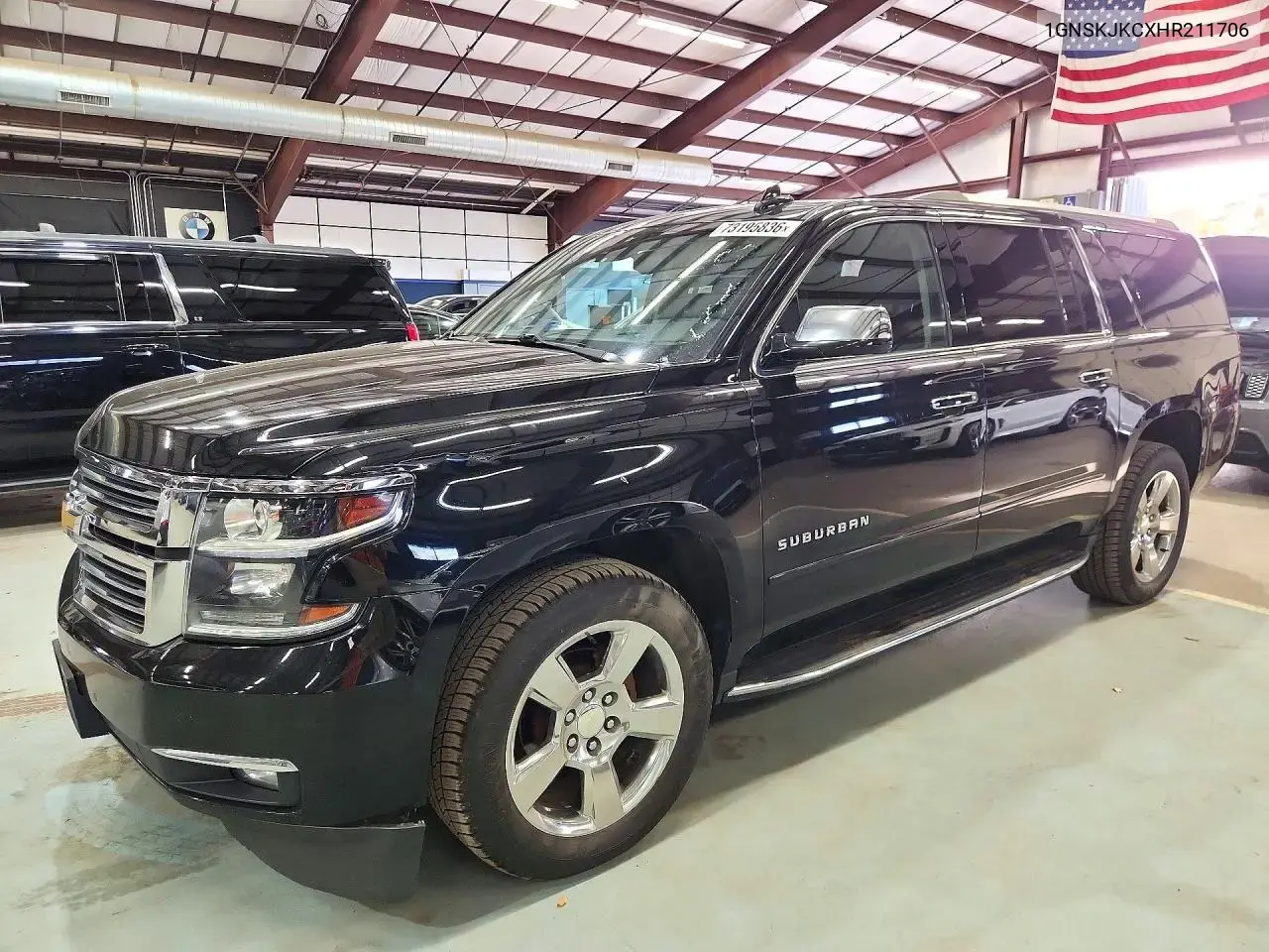 2017 Chevrolet Suburban K1500 Premier