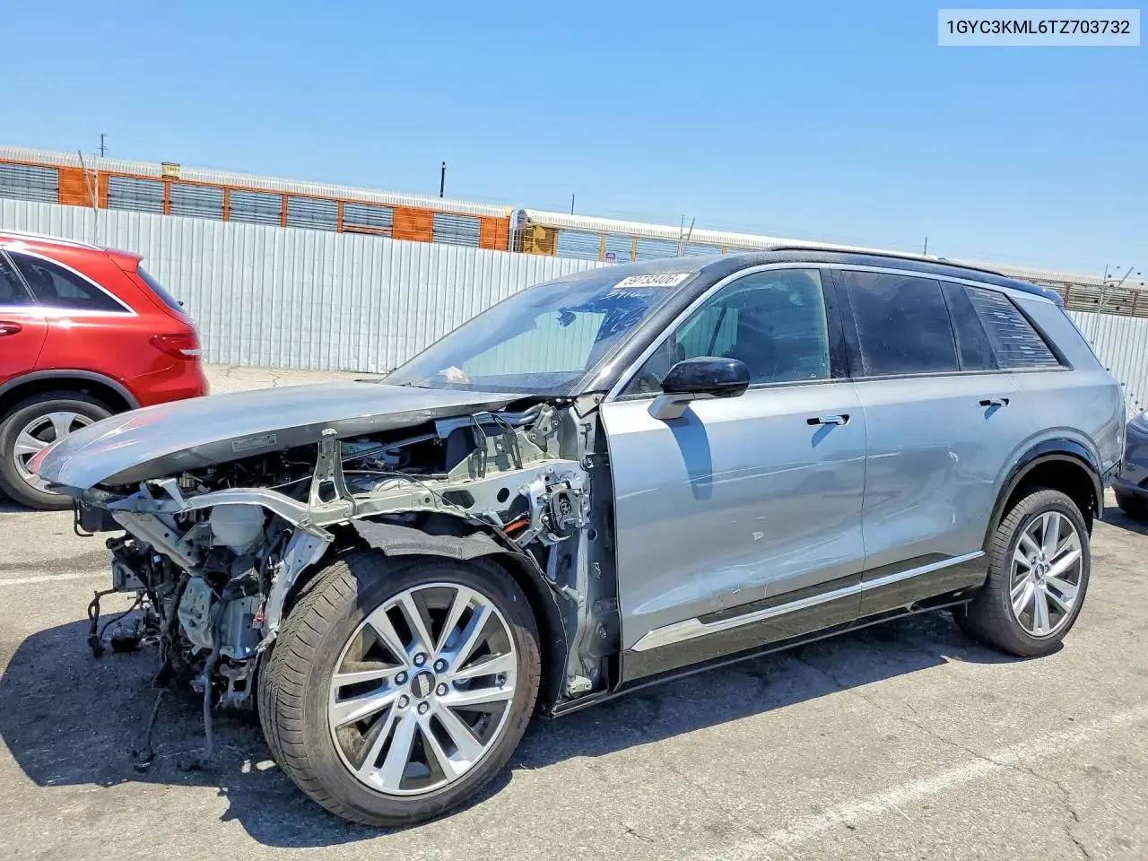 2026 Cadillac Vistiq Luxury