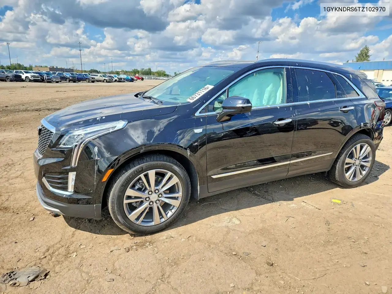 2026 Cadillac XT5 Premium Luxury