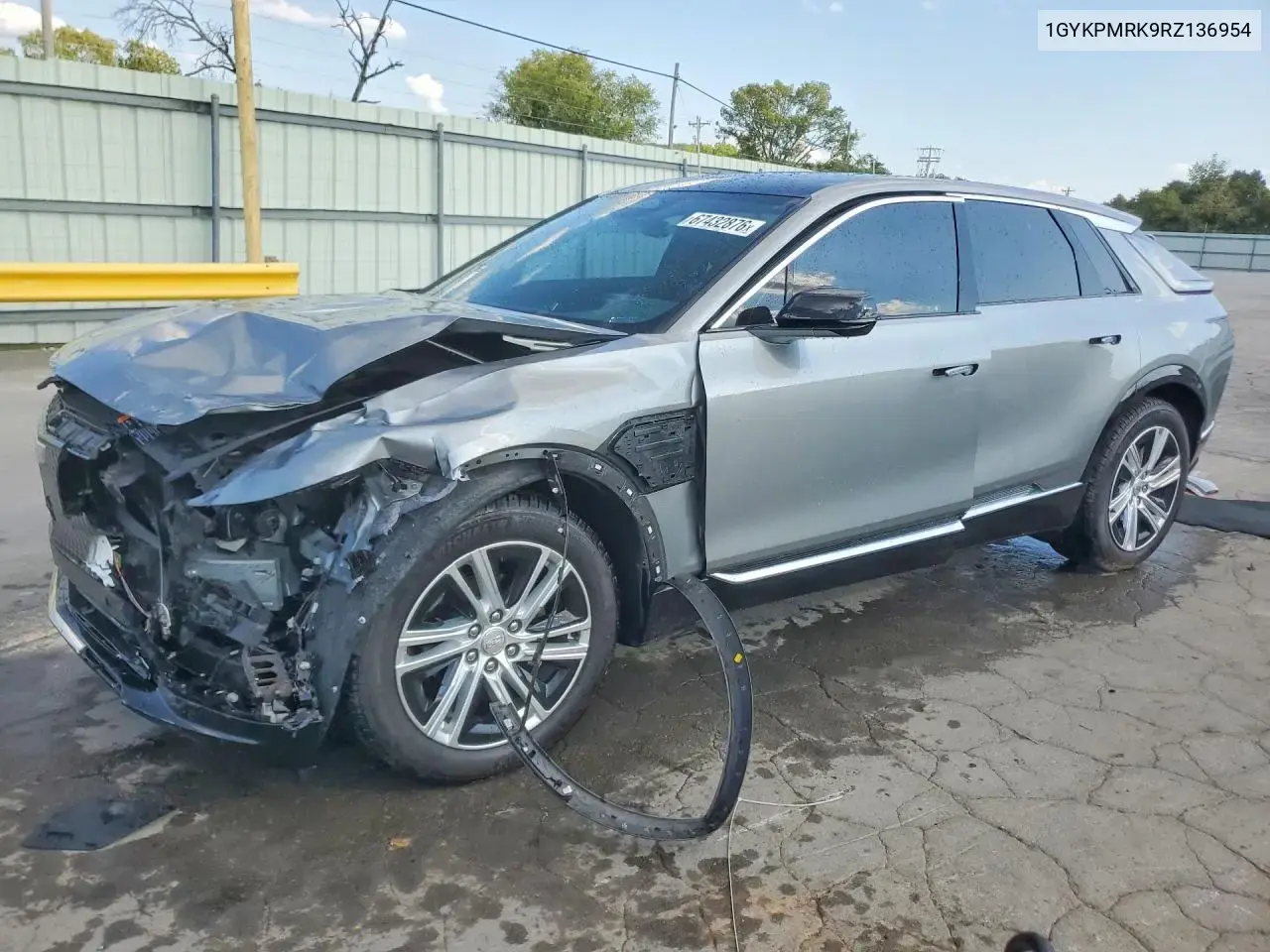 2024 Cadillac Lyriq Tech