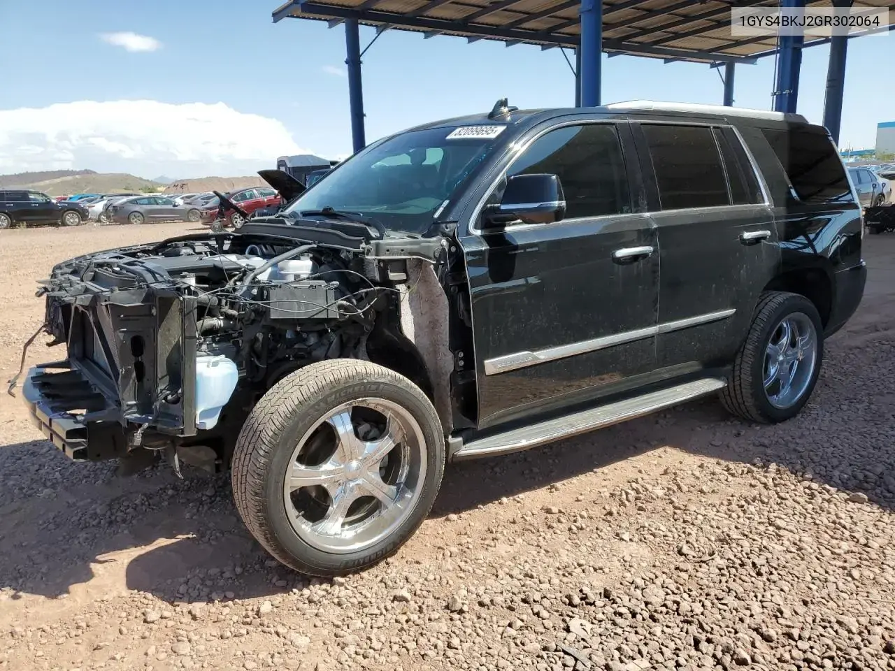 2016 Cadillac Escalade Luxury
