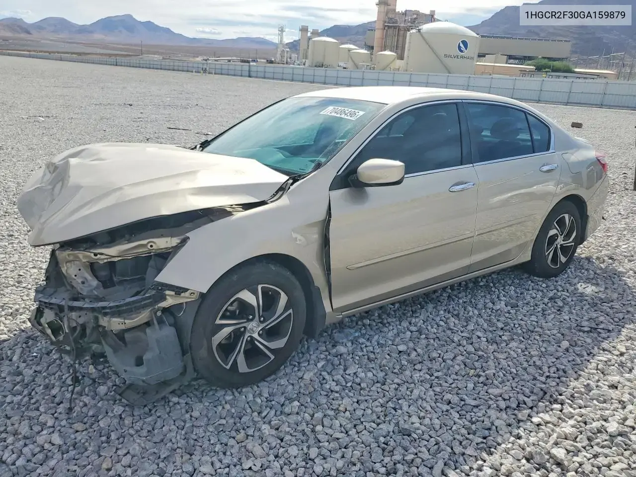 2016 Honda Accord LX