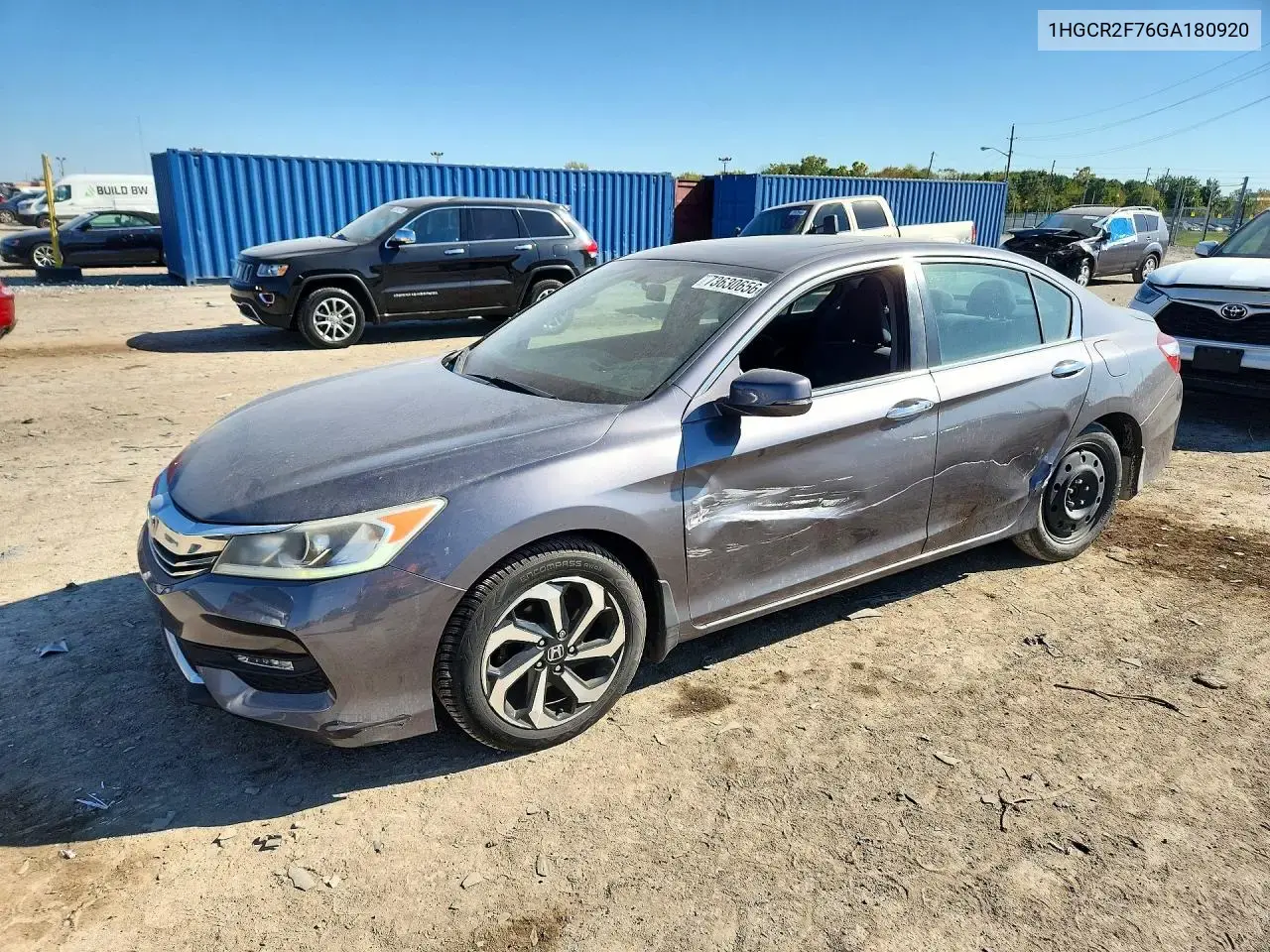 2016 Honda Accord EX