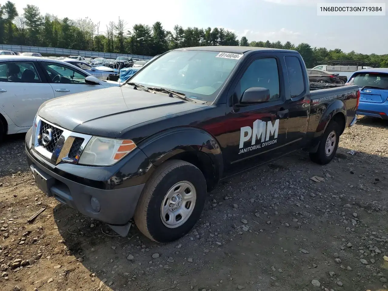 2016 Nissan Frontier