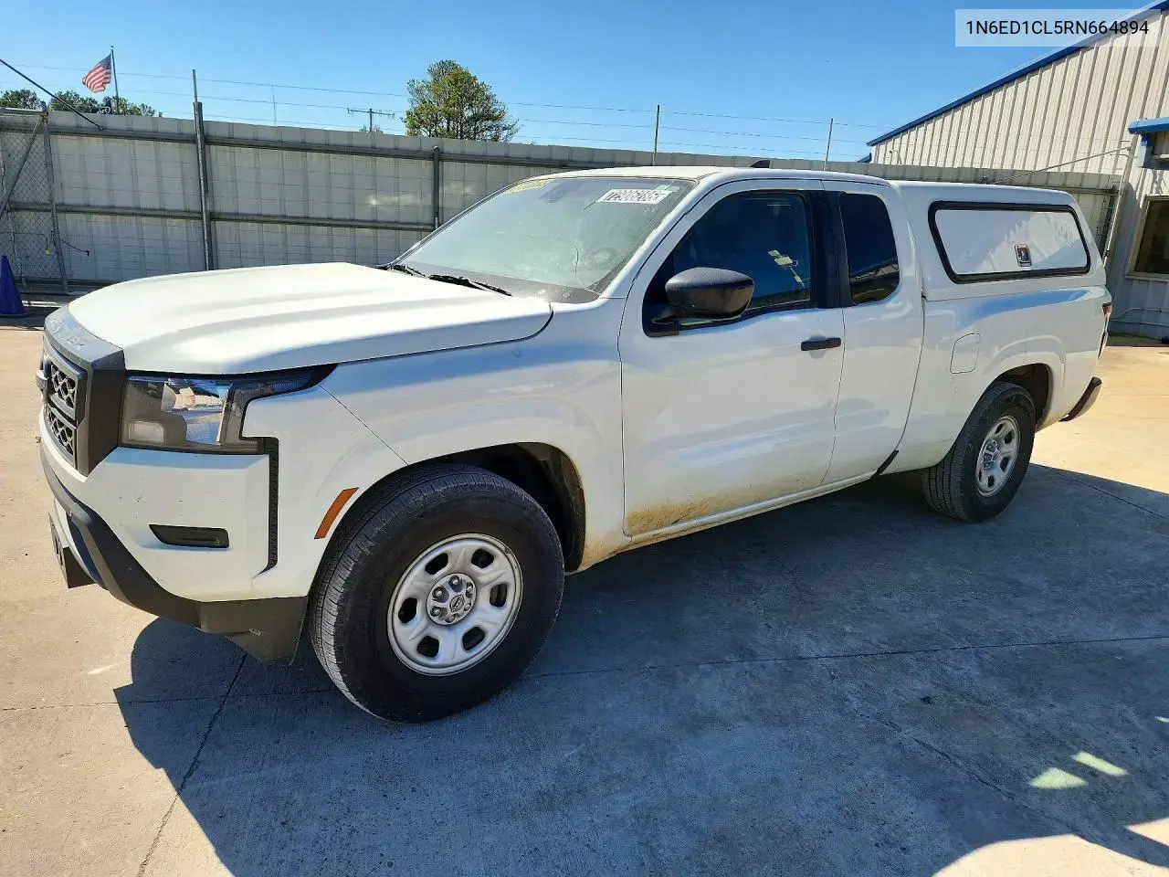 2024 Nissan Frontier S