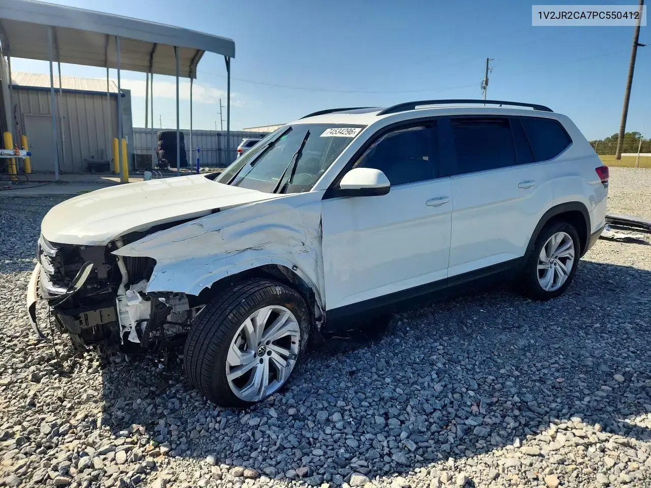 2023 Volkswagen Atlas SE