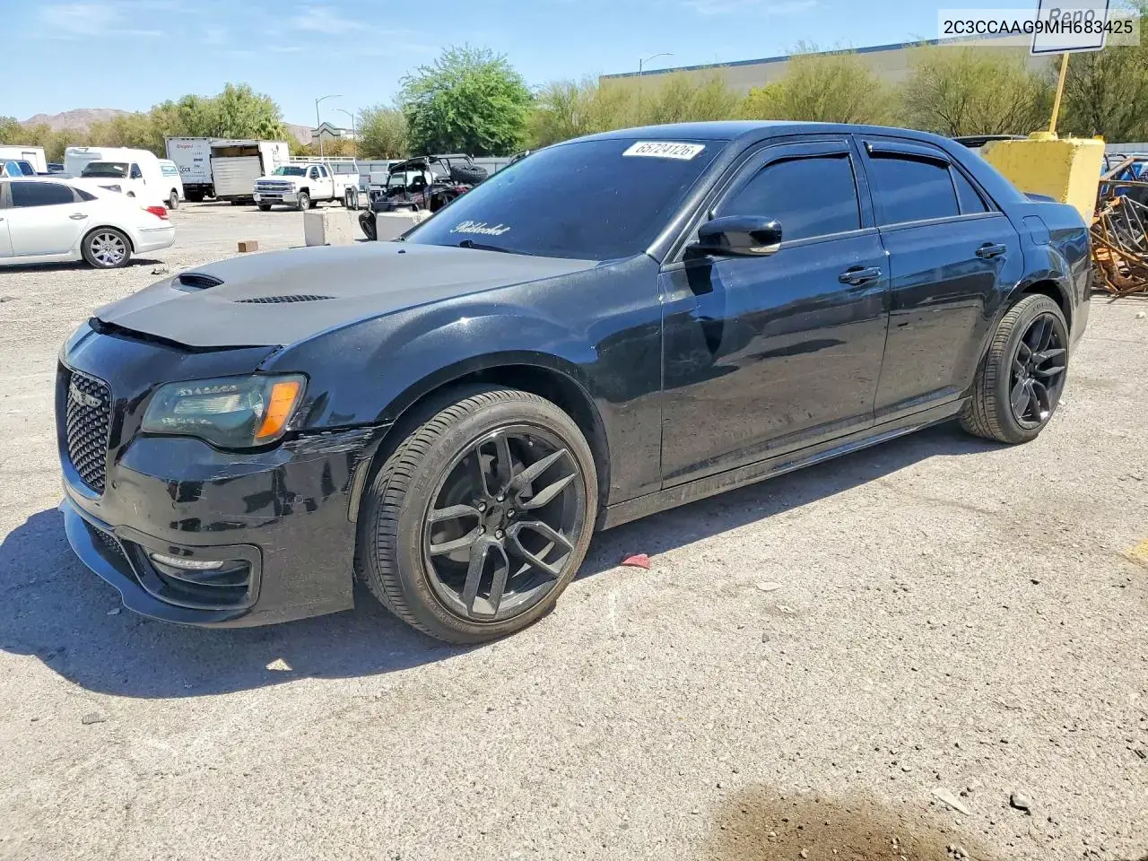2021 Chrysler 300 Touring