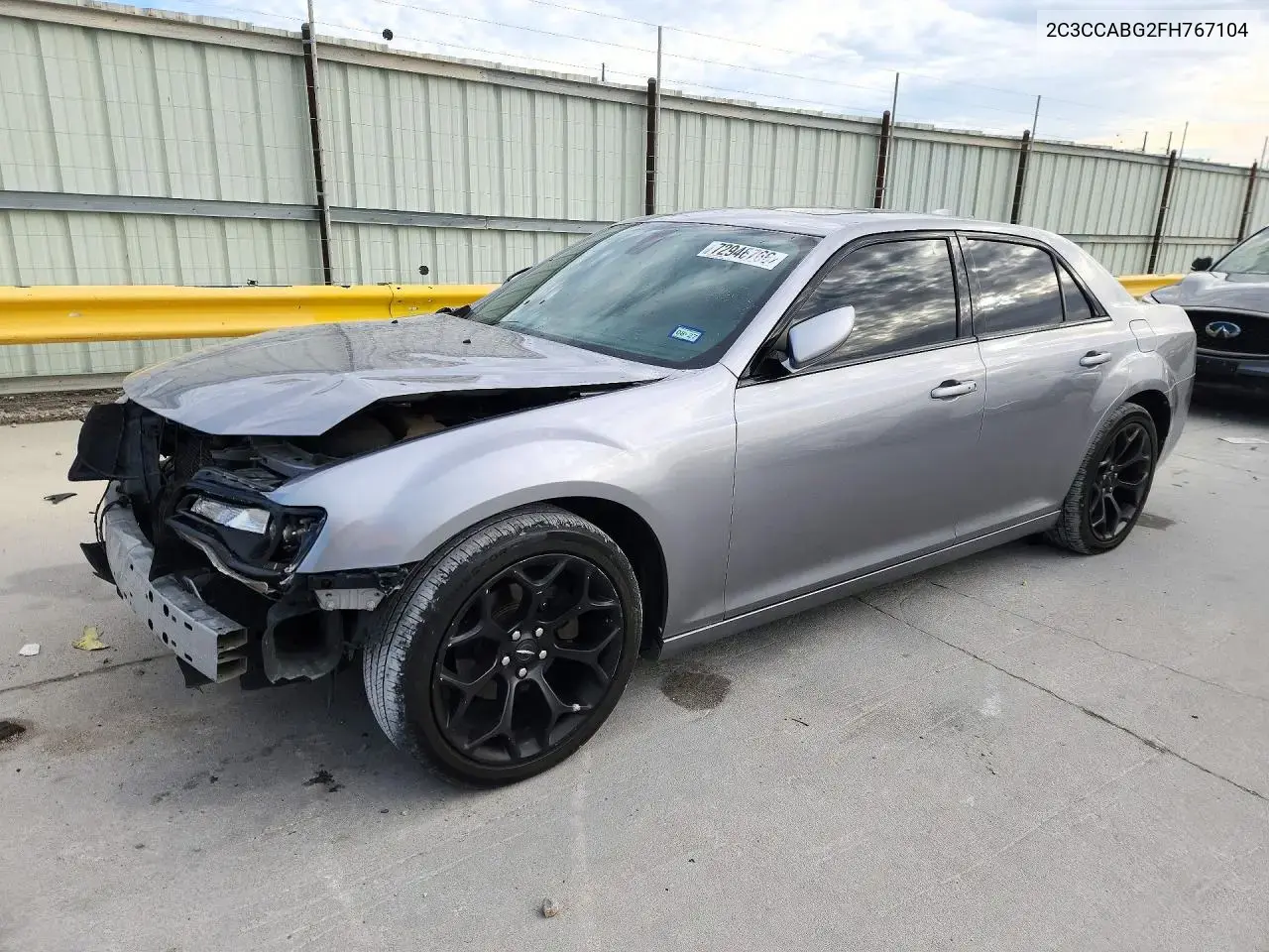 2015 Chrysler 300 S