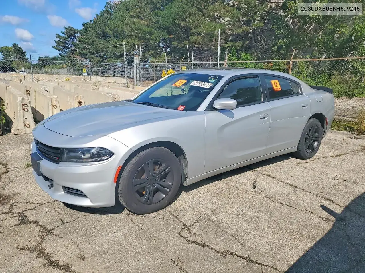 2019 Dodge Charger SXT