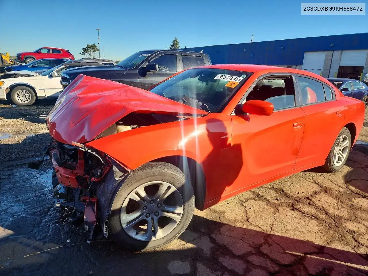 2019 Dodge Charger SXT