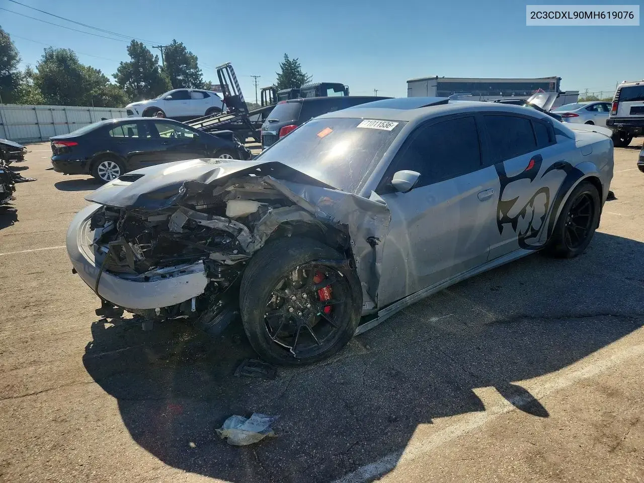 2021 Dodge Charger SRT Hellcat