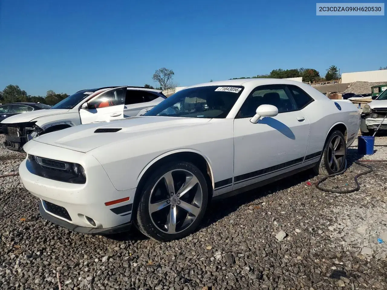 2019 Dodge Challenger SXT