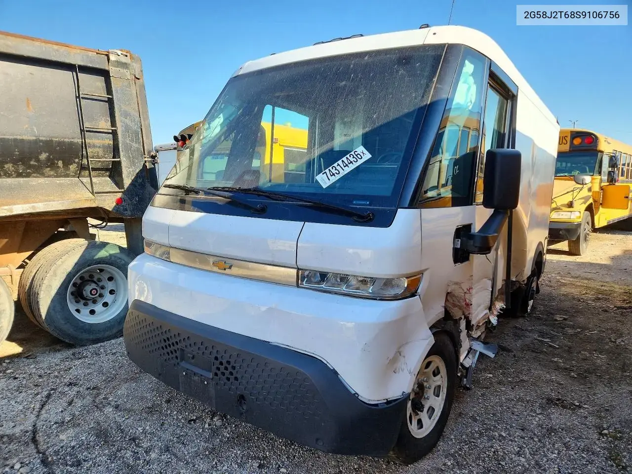 2025 Chevrolet Brightdrop 400