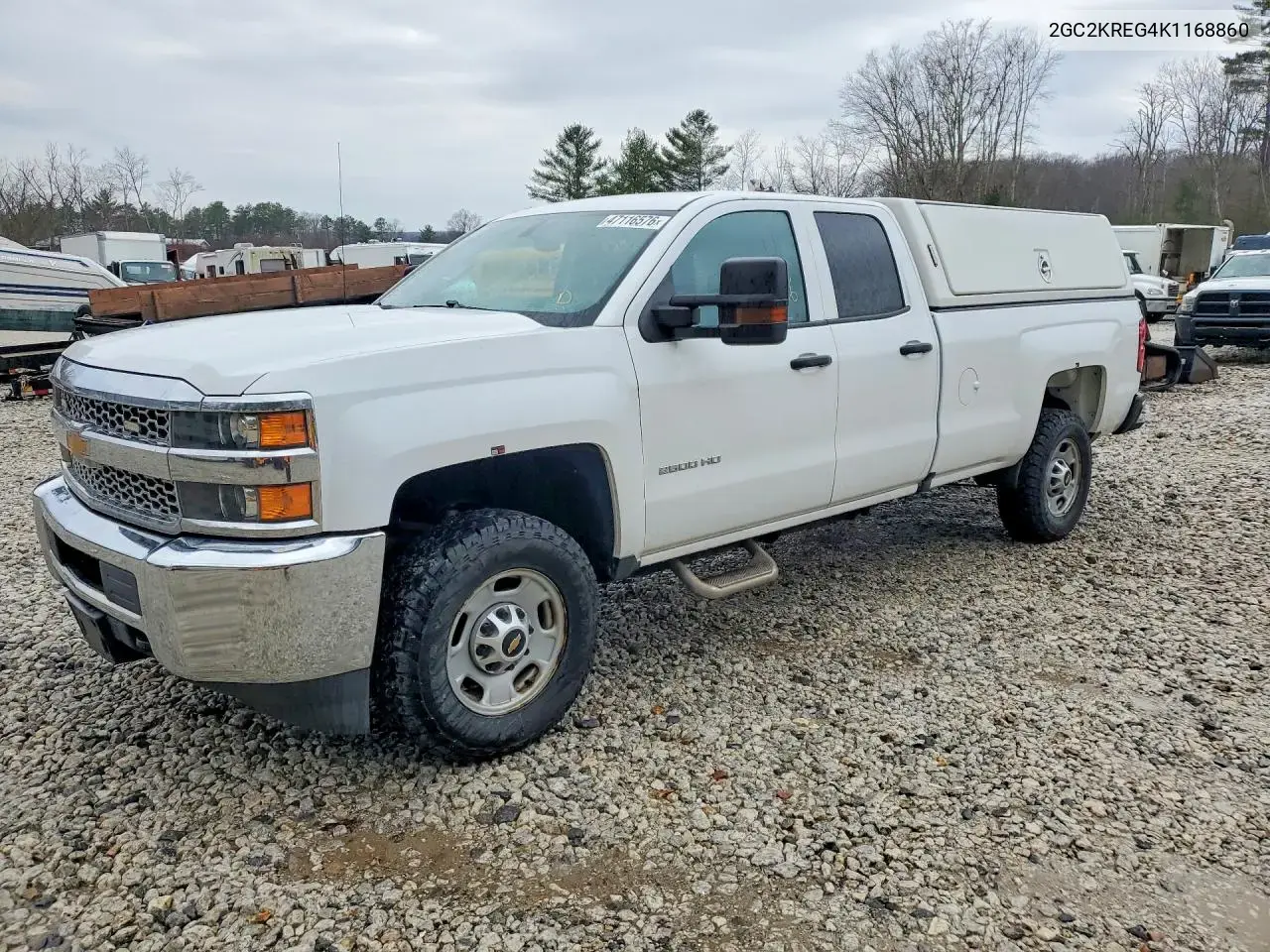 2019 Chevy Silverado K2500- R&D- Cln Title- Fleet