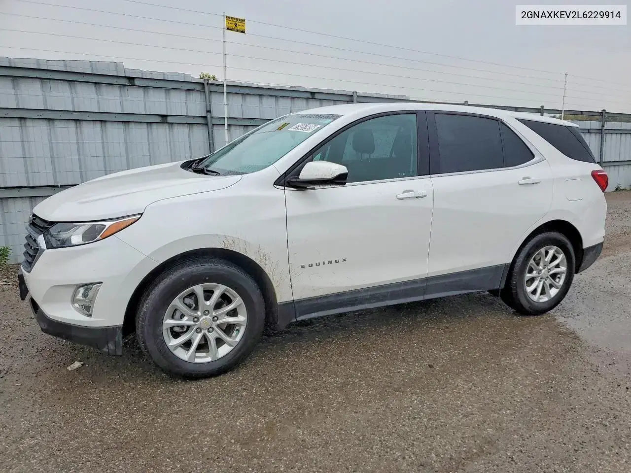 2020 Chevrolet Equinox LT