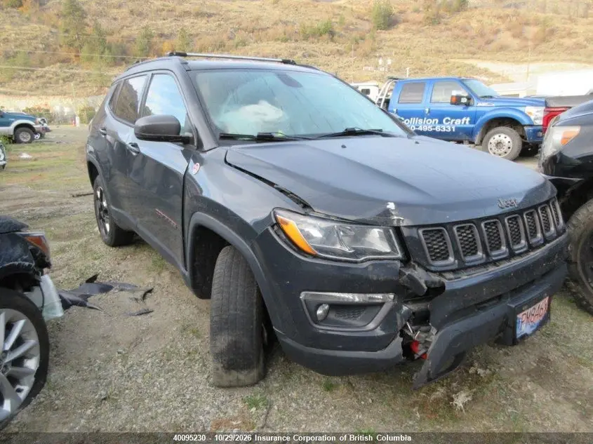 2017 Jeep Compass Trailhawk