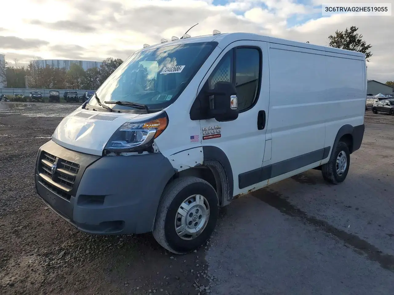 2017 Ram Promaster 1500 1500 Standard